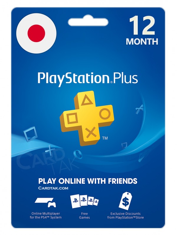 خرید اشتراک 12 ماهه PlayStation Plus ژاپن بهترین قیمت