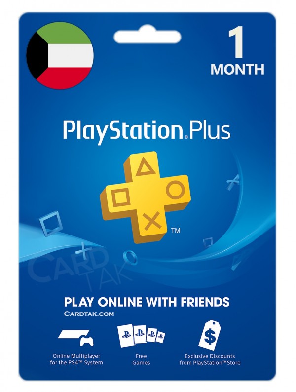 خرید اشتراک 1 ماهه PlayStation Plus کویت بهترین قیمت