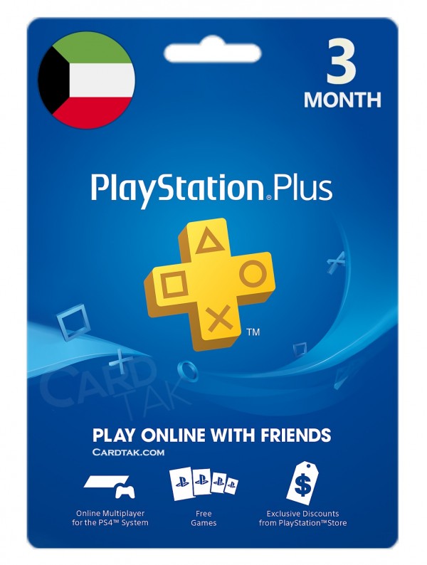 خرید اشتراک 3 ماهه PlayStation Plus کویت بهترین قیمت
