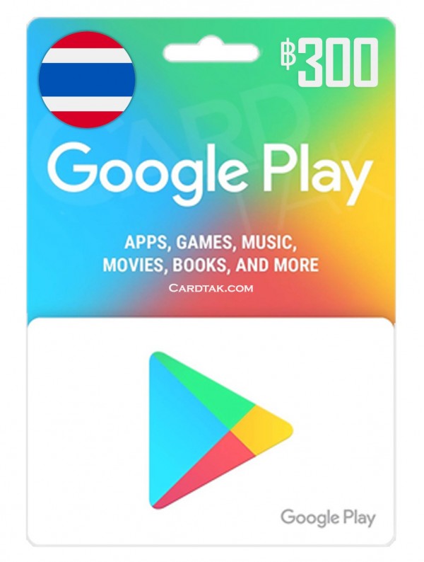 گیفت کارت گوگل پلی 300 بات تایلند (بهترین قیمت)
