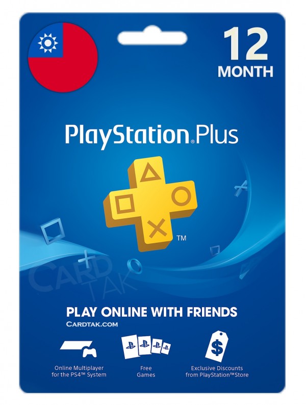 خرید اشتراک 12 ماهه PlayStation Plus تایوان بهترین قیمت