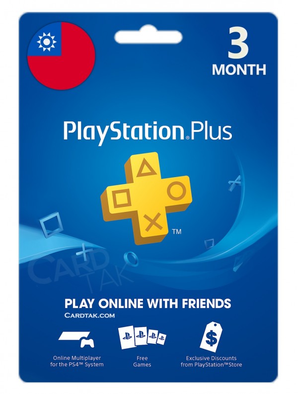 خرید اشتراک 3 ماهه PlayStation Plus تایوان بهترین قیمت