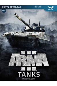 Arma 3 Tanks (Steam)