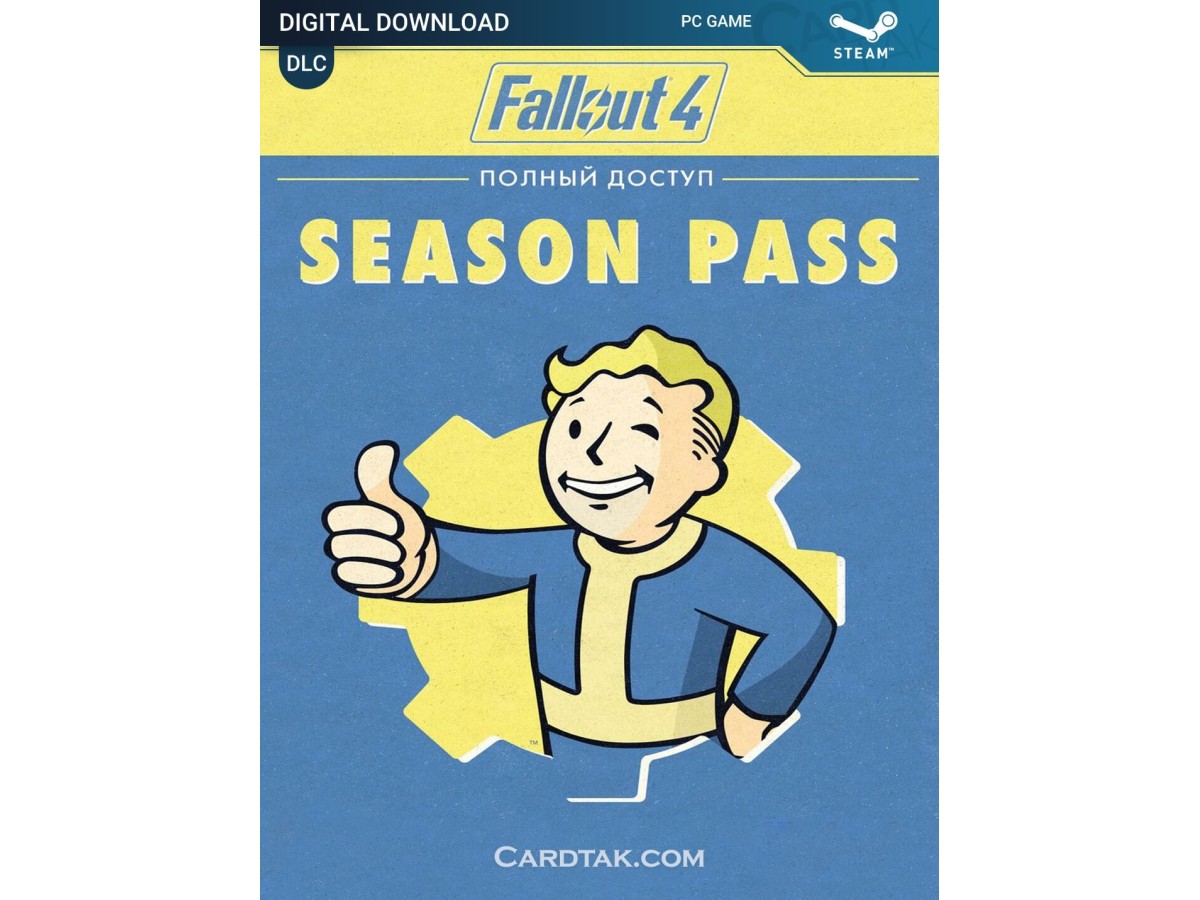 Fallout 4 Season Pass (Steam)