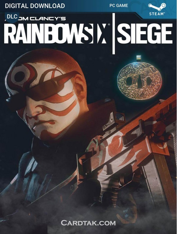 Tom Clancy's Rainbow Six Siege Pulse Bushido Set (Steam)