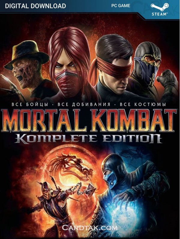 سی دی کی بازی Mortal Kombat Complete Edition