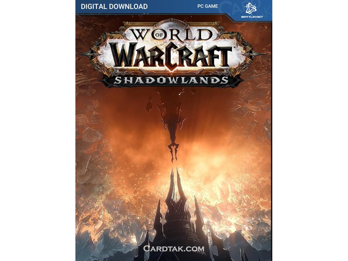 World of Warcraft Shadowland Base (Battle.net)
