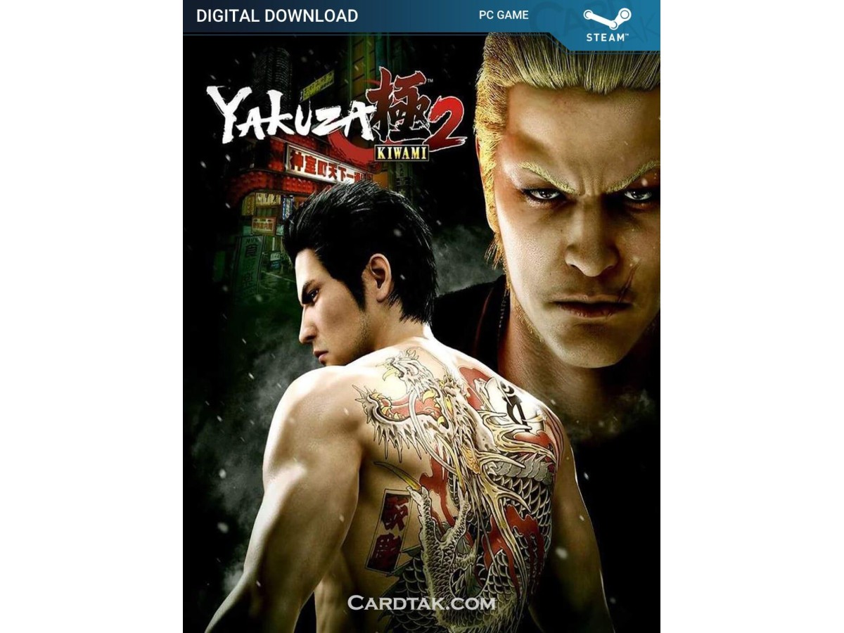 Yakuza Kiwami 2 (Steam)