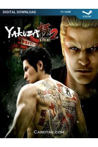 Yakuza Kiwami 2 (Steam)