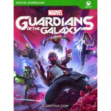 Marvel's Guardians of the Galaxy (Xbox)
