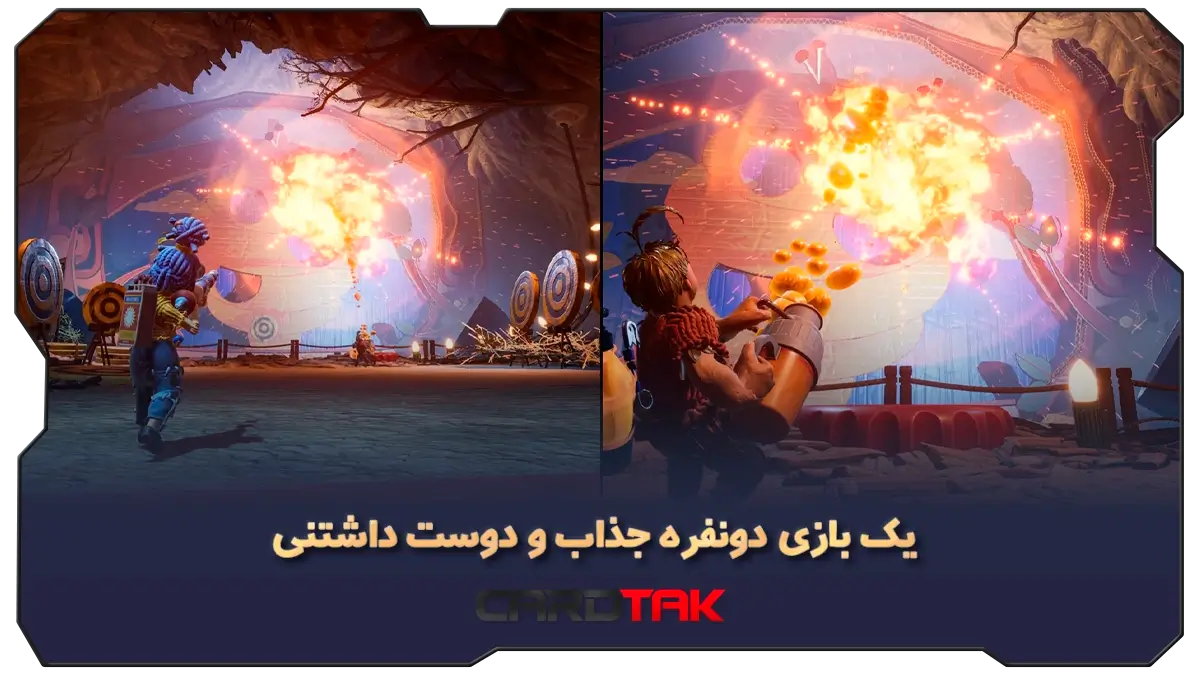 بازی ایکس باکس It Takes Two دونفره Split Screen