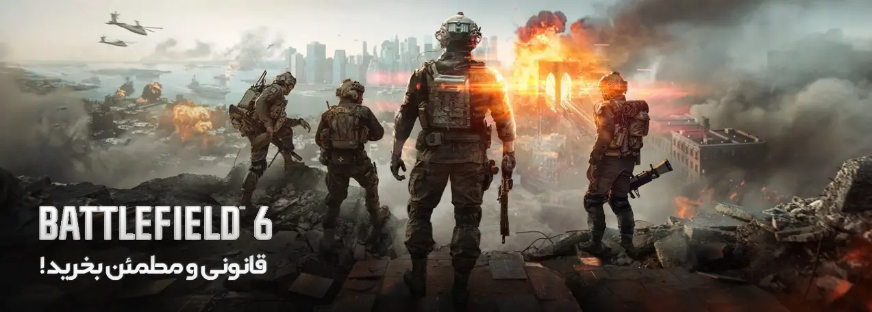 خرید کد بازی Battlefield 6 ایکس باکس